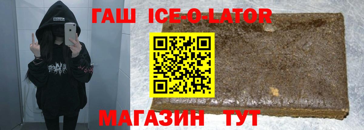 Alpha PVP СК   Вход с VPN  МДМА  COCAIN  Марихуана  ЭКСТАЗИ  Гашиш  Тобольск  Где купить наркотики?  Меф   Гашиш 