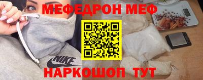 марки nbome Новозыбков