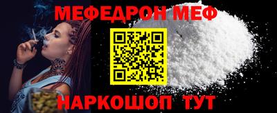 скорость Нальчик