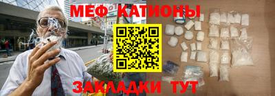 скорость Нальчик