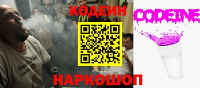 дмт Новокубанск