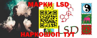 винт Нарткала