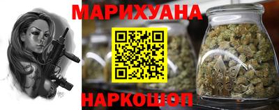 дмт Новокубанск