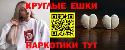 винт Нарткала