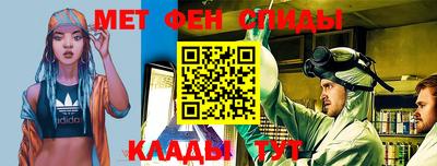 сатива Наро-Фоминск