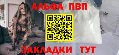 скорость Нальчик