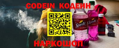 скорость Нальчик