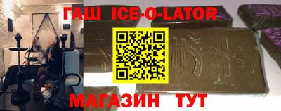 винт Нарткала