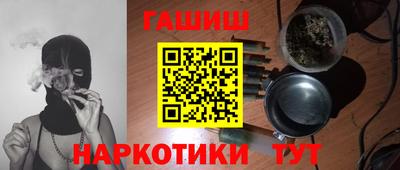 скорость Нальчик