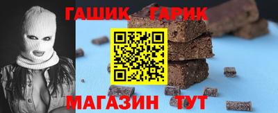 дмт Новокубанск