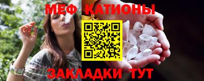 марки nbome Новозыбков