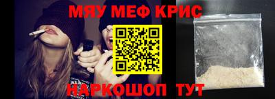 марки nbome Новозыбков