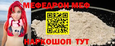марки nbome Новозыбков